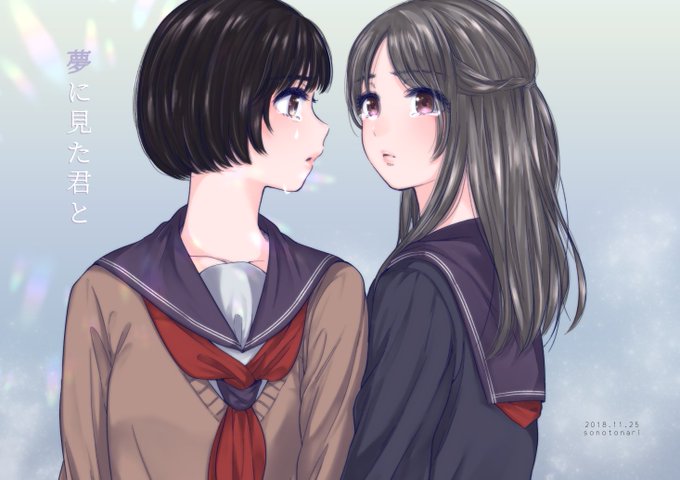 コミティア新刊、表紙は入稿した!本文もあと少し…! 