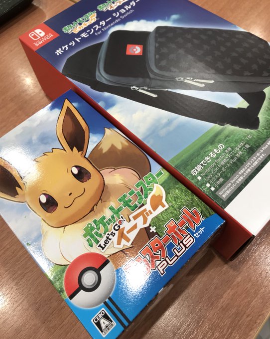 モンスターボールplusのtwitterイラスト検索結果 古い順