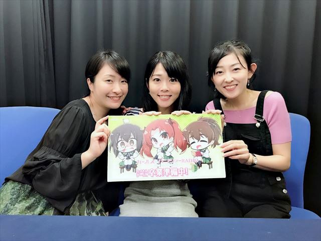 インターネットラジオステーション 音泉 お待たせしました ガールズ パンツァーradio カメさんチーム 卒業準備中 Sp配信開始です パーソナリティは 角谷杏役の福圓美里さん 小山柚子役の高橋美佳子さん 河嶋桃役の植田佳奈さんです 是非お