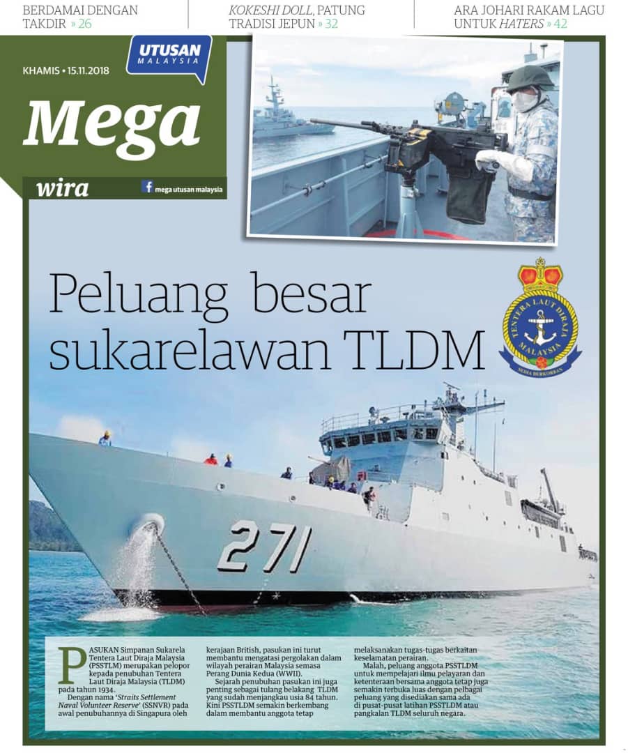 Divagari Arumugam On Twitter Thanks For The Write Up Hafiz Umonline Rmnvr