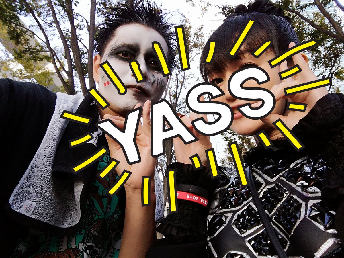 take444_metal's tweet photo. ☆ホモのわけがない☆たけよん🍒GIRLSコレクション③←敬愛するはいおんゆさんに捧ぐ( ´,_ゝ`)
#BABYMETAL #WT2018 #SSA #DNC https://t.co/2hYFJJ1UmW