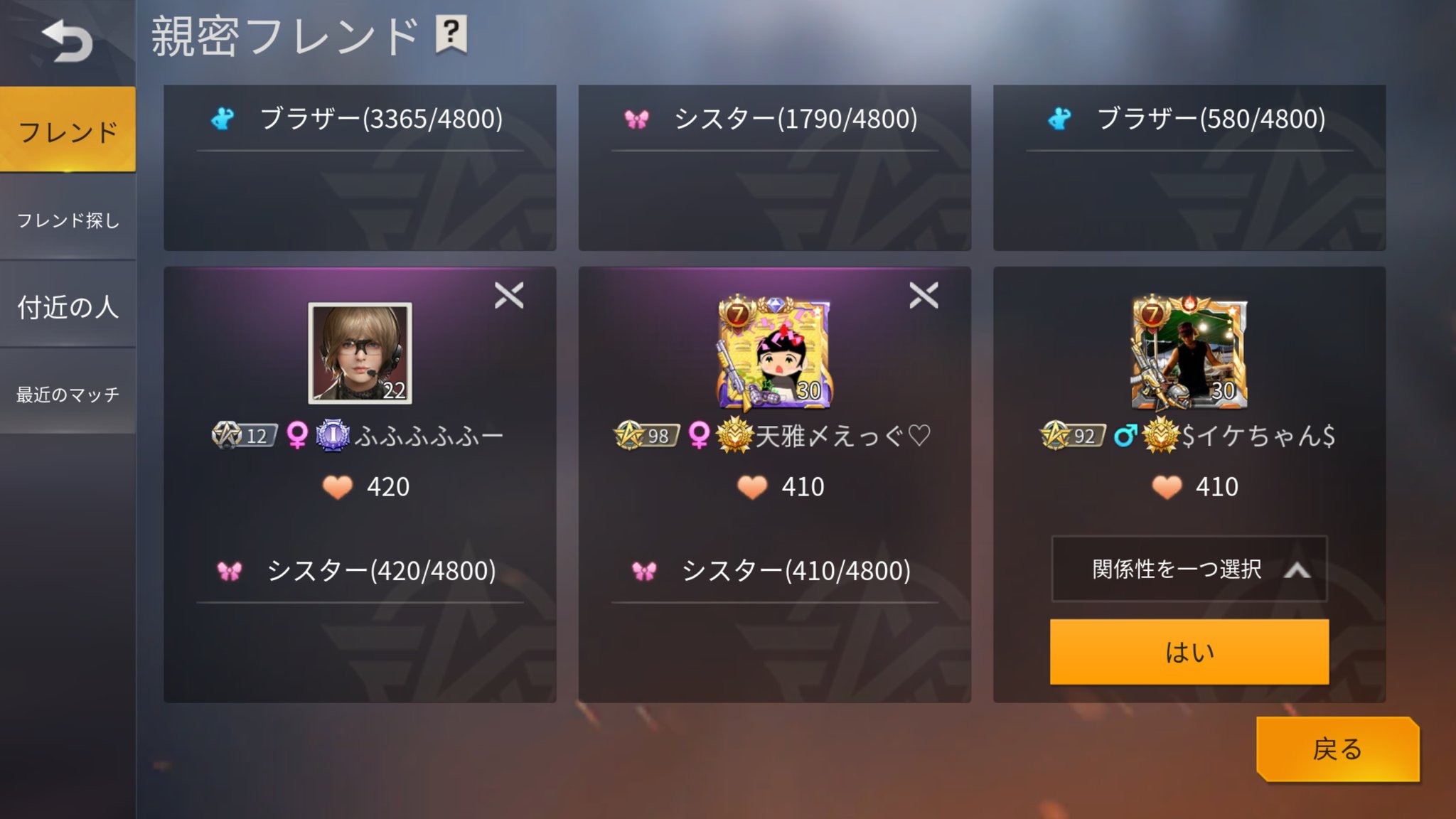 おでんくんjpさん専用 家庭用ゲーム本体 Zinuart Com