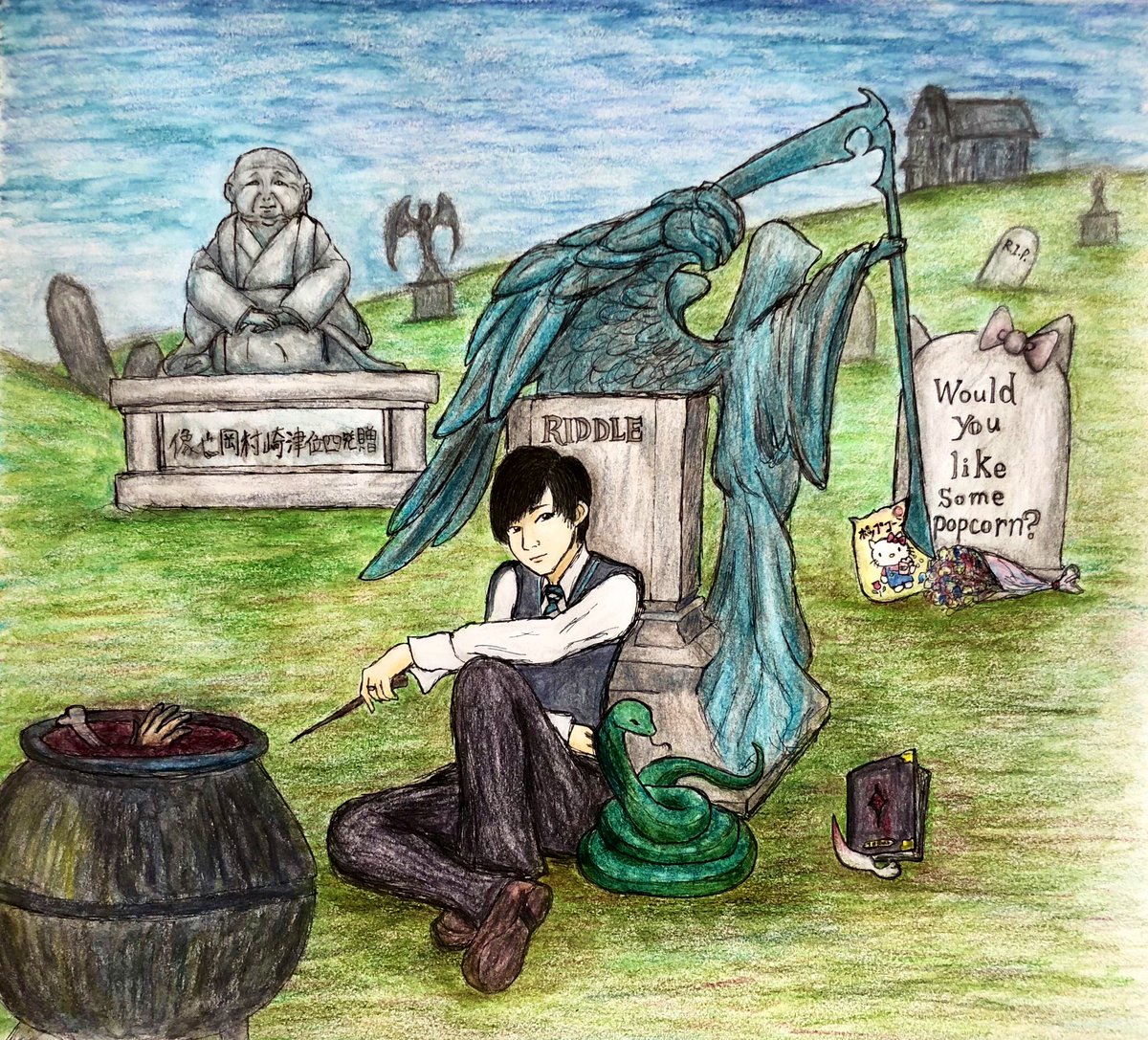 Tom Riddle Tom Riddle