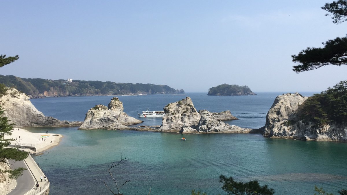 浄土ヶ浜 日本最大級のSNS映え観光情報 スナップレイス