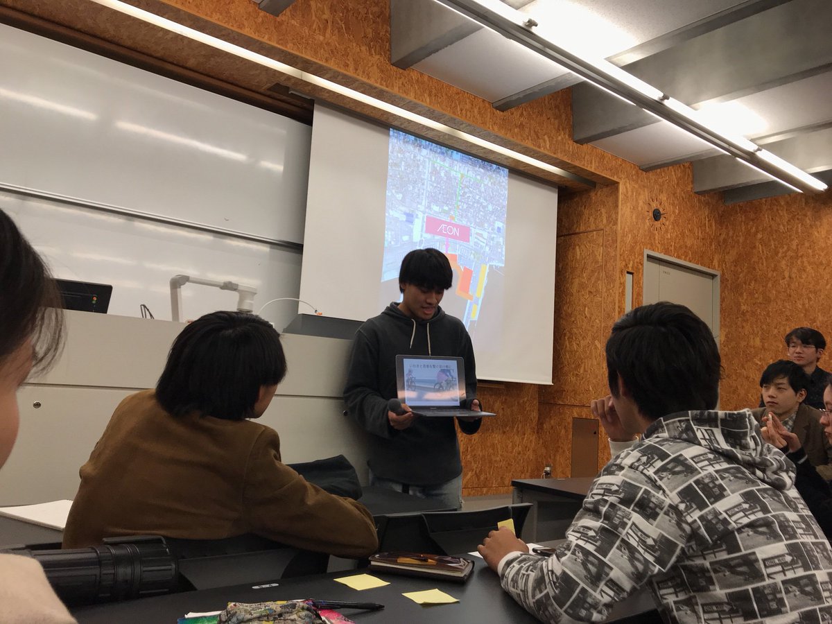 Kogakuin_builty's tweet photo. 11/12 mtg🍄
「東日本大震災とまちづくり」
~流れ~
①福島県の被災・復興状況について
②ディスカッション
福島県いわき市小名浜での若者をターゲットにしたまちづくり🏘
イオンから外の施設へ人の流れをつくるためには？

被災地が抱える問題と今後のまちづくりについて考えました✨

#builty #工学院 https://t.co/bgw4pILsKT