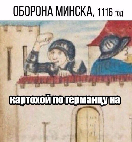 DsGXjd1X4AAOlA4.jpg:large
