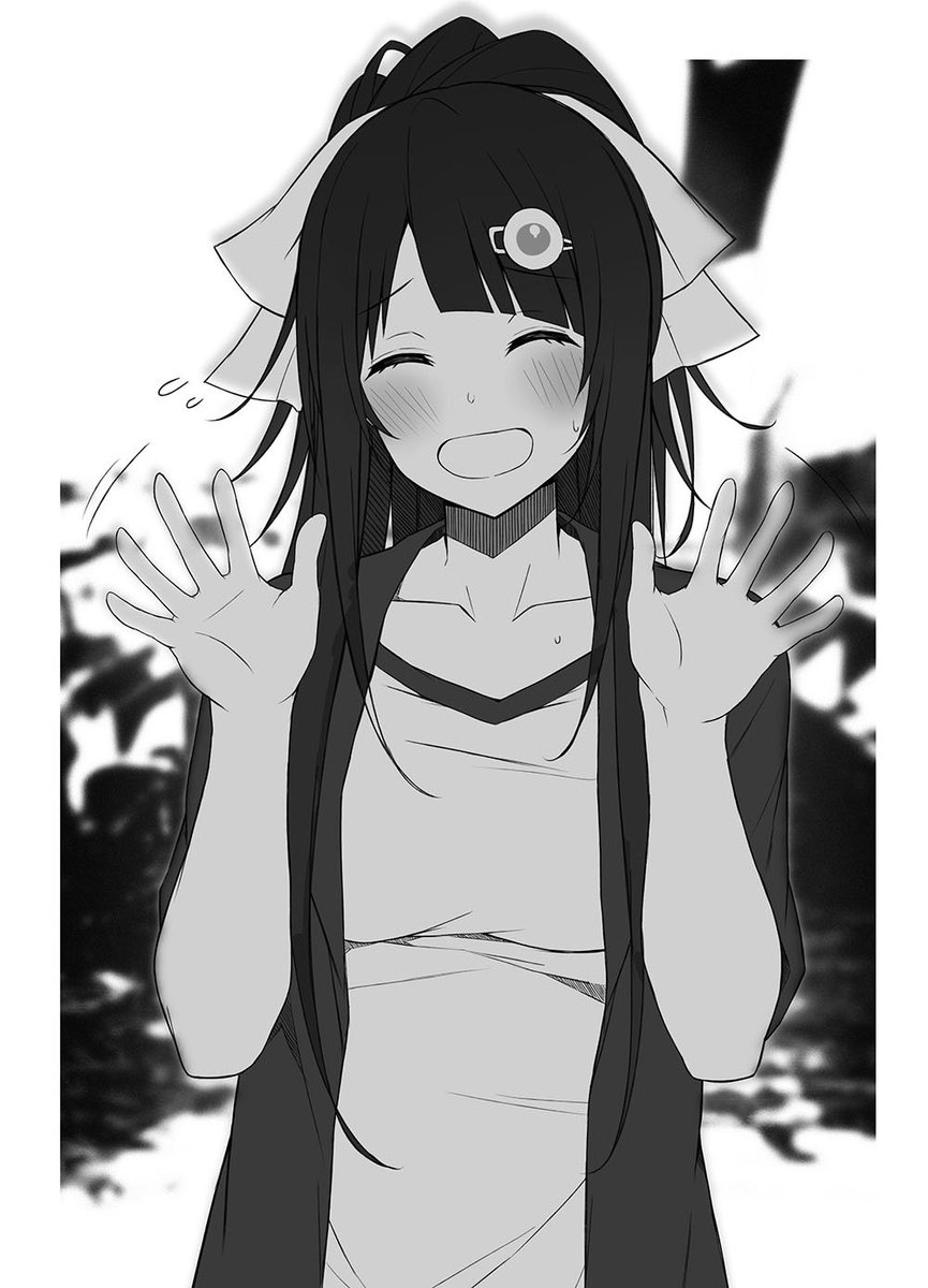 サト ｇａ文庫編集部 Twitterissa きれいな黒髪の高階さん 無職 と付き合うことになった T Co 5egcux94dl 狸林祭利 たぬきばやしまつり 日之出と同じサークルの学生 日之出なんてかっこいい名前なら覚えるわよ でも そこであわてて こう