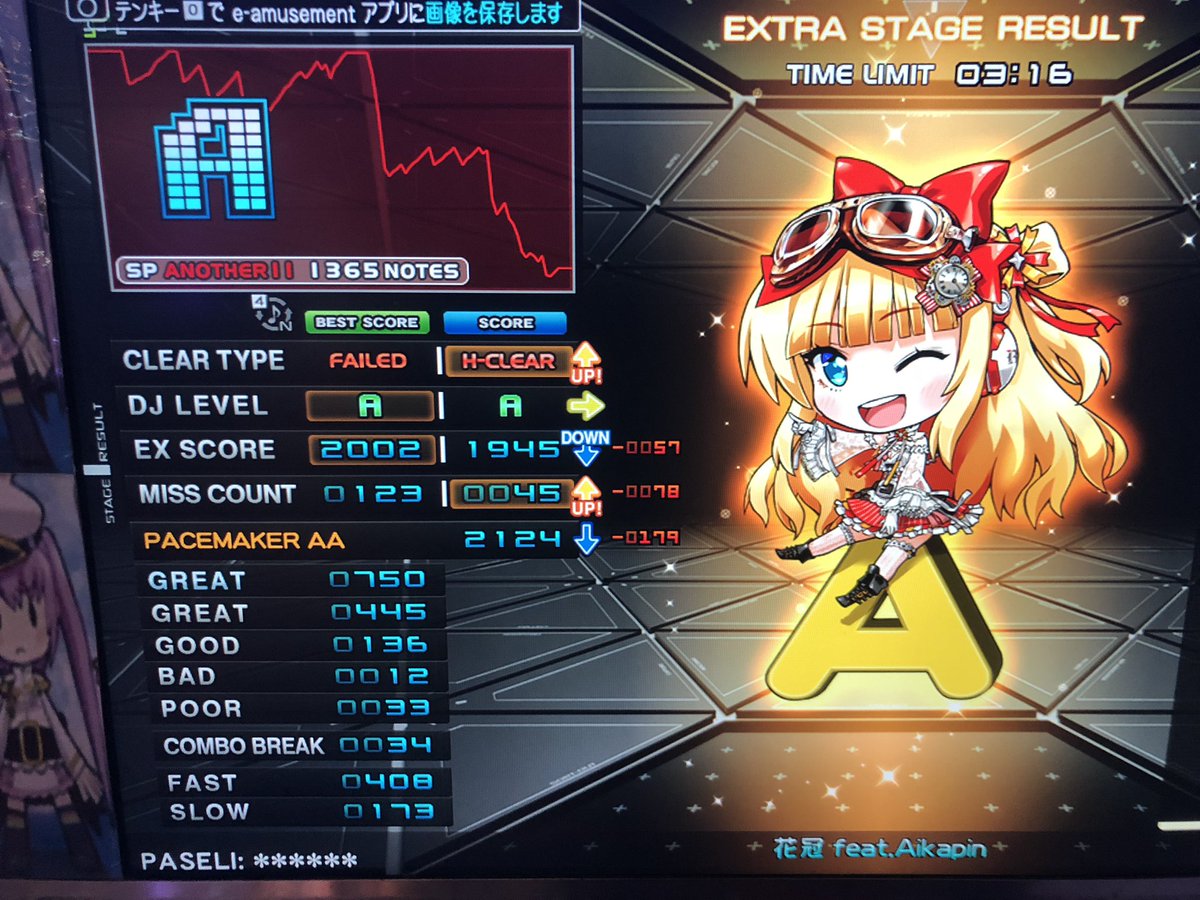 non_dos's tweet photo. 30回だよ30回！ https://t.co/v4ke3TqBgA