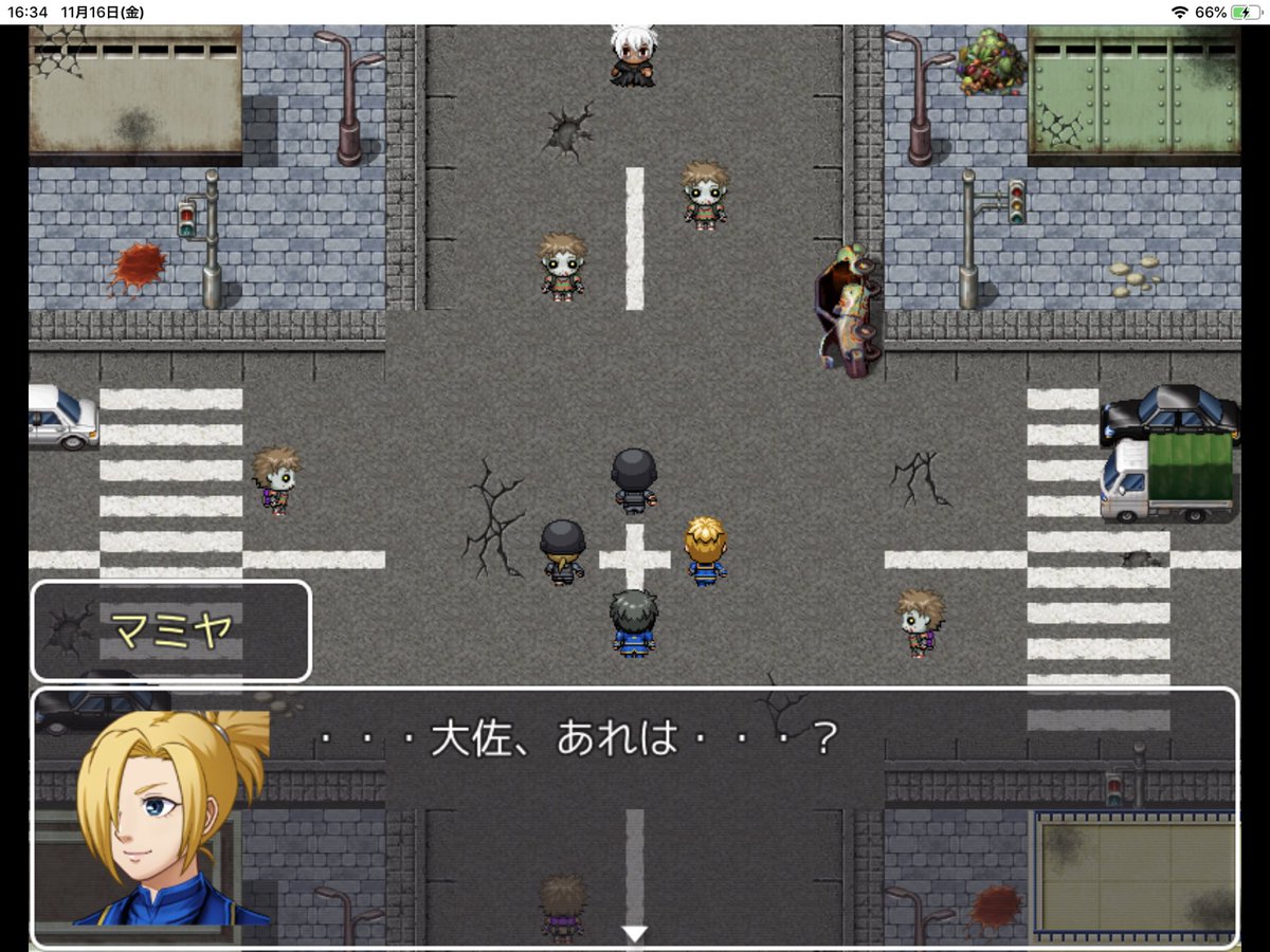 寺島壽久 ゲームキャストの中の人 超能力でゾンビと戦うrpg なんでかやめられん 俺はdqm遊ばないといかんのに 進撃の巨人っぽい世界で ハガレンやワンパンマンで見たようなキャラ出て 次々フラグを立てて猛烈なテンポで死んだり裏切ったりして辞め