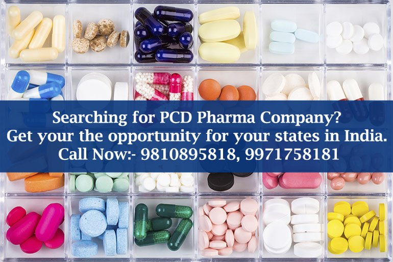 Radisunlife's tweet photo. Get The best PCD Pharma Franchise 
Call Now: - 9810895818, 9971758181
https://t.co/KLUo2gupse
https://t.co/6Bsj5i7QWW
https://t.co/jACv4epALJ https://t.co/oOk4jdxRhb