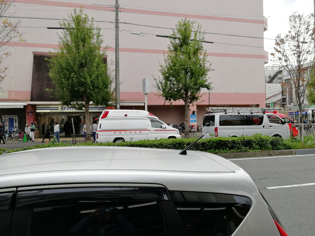 京都市左京区の高野イズミヤで刺傷事件が起きた現場画像