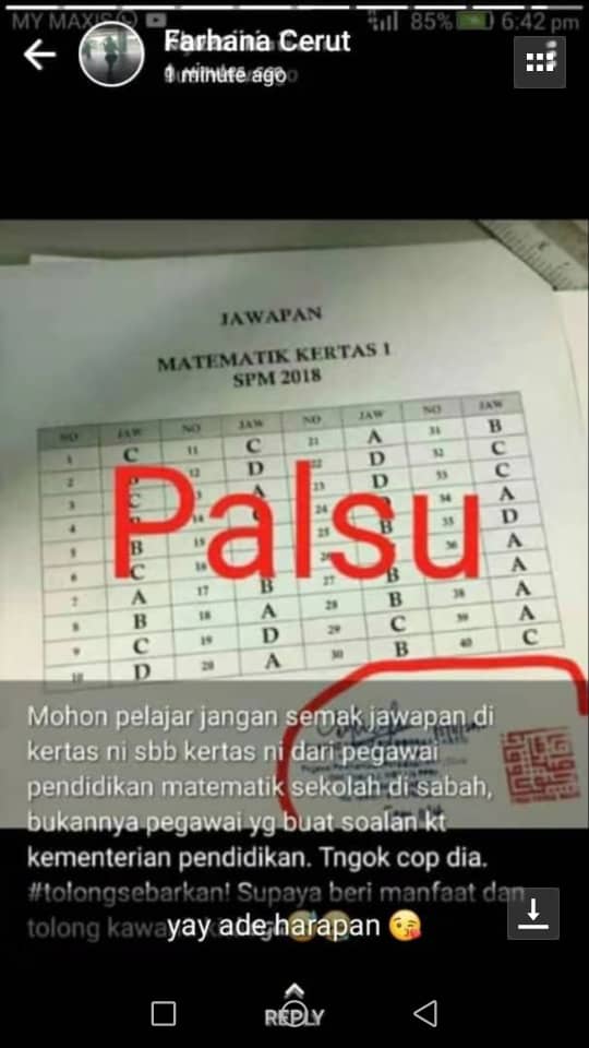 Juntheng Jiahau12 Twitter