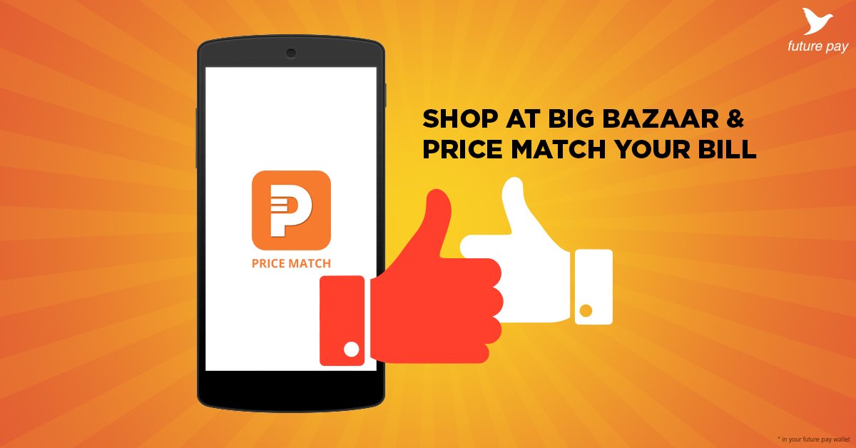 Price Match App >> Future Pay On Twitter Get Guaranteed Lowest Prices On The Price Match App >> Future Pay On Twitter Get Guaranteed Lowest Prices On The