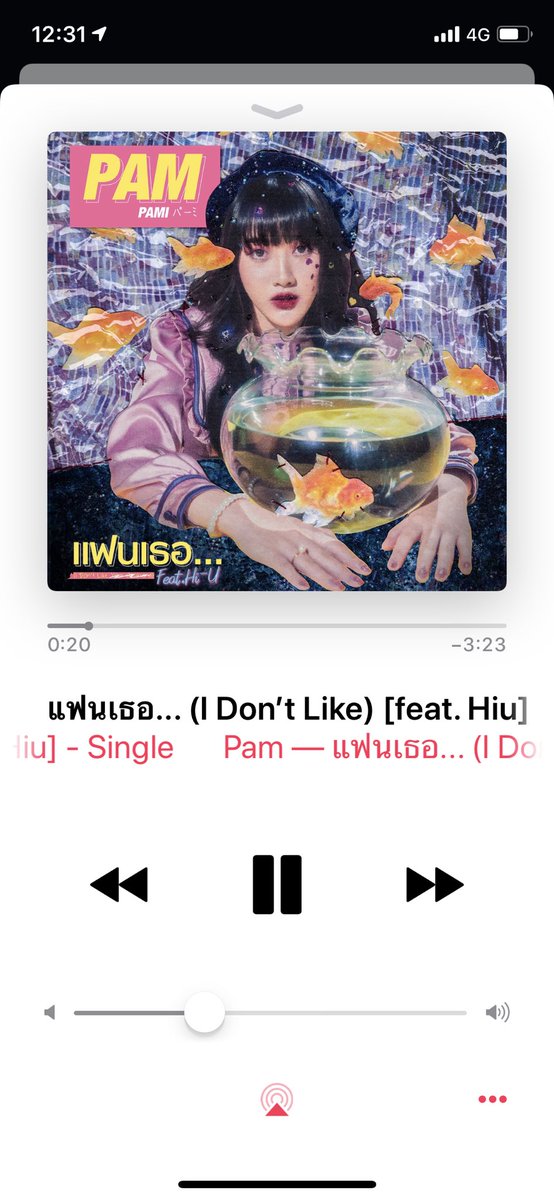 jidarabbit's tweet photo. คุณจิด้าโหลดแล้วนะคะ #แฟนเธอ #pamdontlike #idontlike #pamfeathiu #hi_u https://t.co/beOJ9NhX9Y