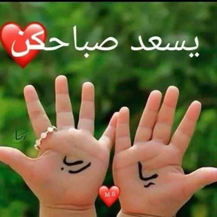 حلا (@hhala2551) on Twitter photo 