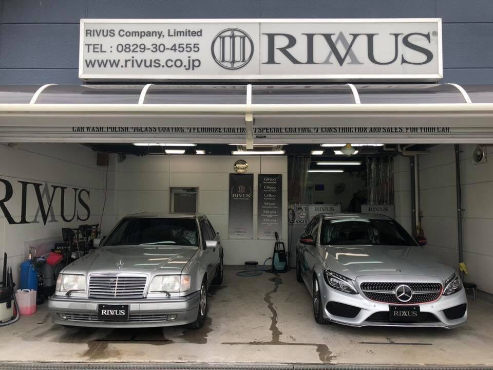 RIVAUS2013's tweet photo. https://t.co/WMOx1moksU

本日のRIVUS

ベンツCクラス→ガラスコーティング後のメンテナンスでお預かり

ベンツEクラス→お任せコーティングでお預かり

本日も宜しくお願い致します！ https://t.co/t0E2CDqURx