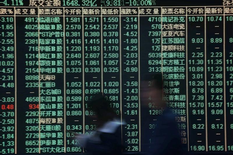 Reuters_Summits's tweet photo. Australia's JBWere sees opportunities in bonds, Asian shares https://t.co/4tVkKom9yU https://t.co/oPbTpDbvJ6