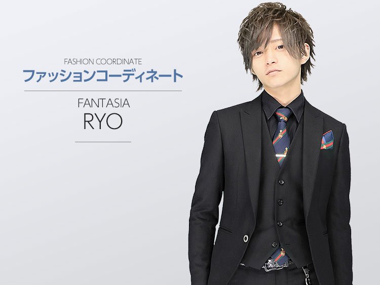 hostclubnavi's tweet photo. 【新着】���舞伎町FANTASIA RYO（@AF_R27）さんのファッションコーディネートを公開しました。
https://t.co/Cg7vxCYRD6

オーダースーツが美しい。外観だけでなく小物にも気を使ったコーディネート。

#ホスナビ #ホスト #歌舞伎町 #FANTASIA #RYO #LYDIA #GUCCI https://t.co/dUr1oBLQAH