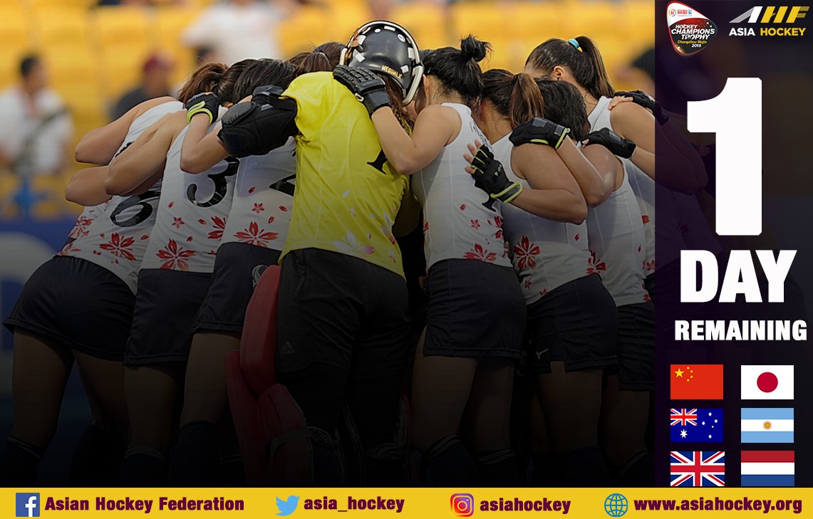 asia_hockey's tweet photo. The 23rd Women's Champions Trophy begins tomorrow. All the best to the Asian supremos, Team China and Team Japan! 🇨🇳🇯🇵
#AsiaHockey #WomensHockey #WCT2018 https://t.co/KFprFePfQh