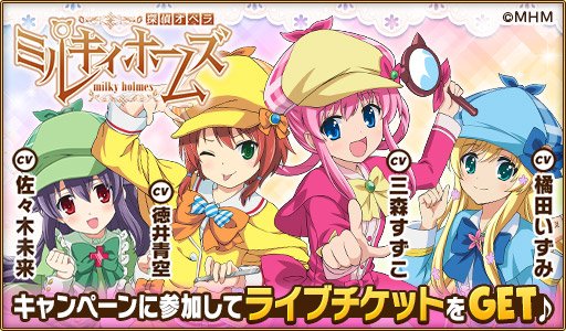 ウチ姫のtwitterイラスト検索結果 古い順 ウチ姫のtwitterイラスト検索結果 古い順