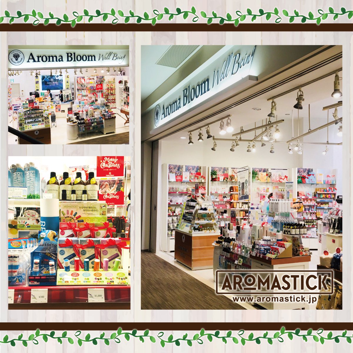 aromastickjp's tweet photo. Aroma Bloom様にてアロマスティックが販売スタート致しました！
お立ち寄りの際はぜひチェックしてみてください♪ https://t.co/im4rAv3iqD