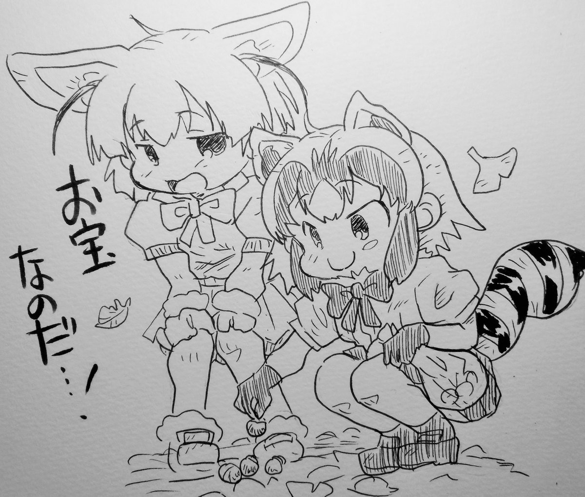初めてアライさんの絵を上げてから一年たちました!
…全然進歩していないっ…!
#アライさん
#けものフレンズ 