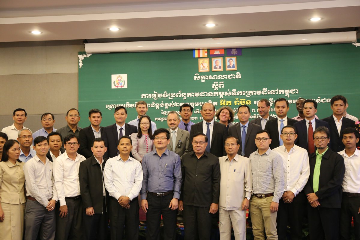 ActionAidCambod's tweet photo. Thanks to everyone who participated in the National Stakeholder Workshop on Setting Up Groundwater Level Monitoring Systems in Cambodia yesterday! @actionaid @DanChurchAid @people_in_need #actionaid #actionaidcambodia #DRR #GWLM https://t.co/pmCNZnQhN4