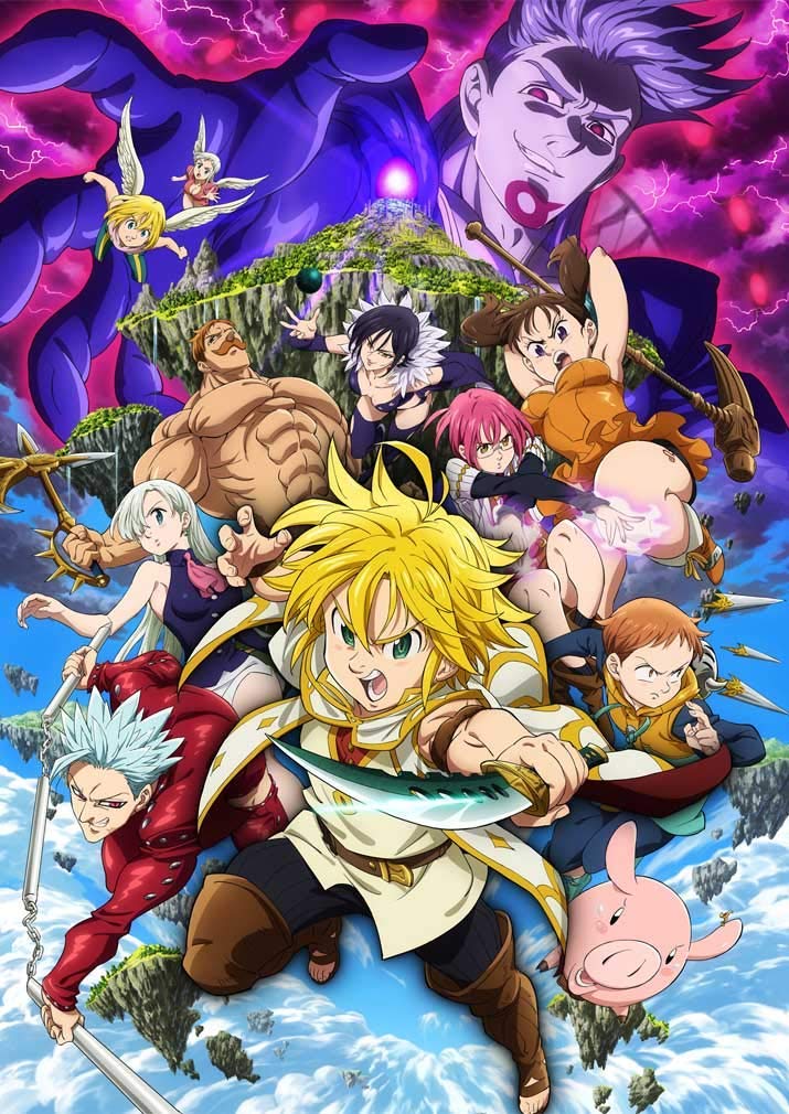 Anime Nanatsu no Taizai em Blu Ray