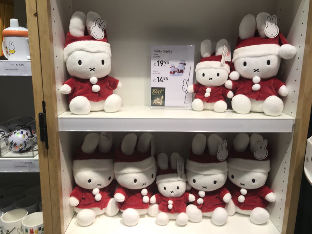 アムステルダム空港