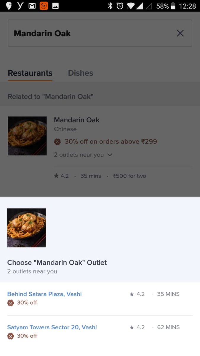 Ahhh #Swiggy Naughty Naughty! You seem to have started discriminatory / user specific pricing already. Seeing different discounts for the same restaurant at the same time from different user accounts! #Discriminatory #WtFSwiggy!