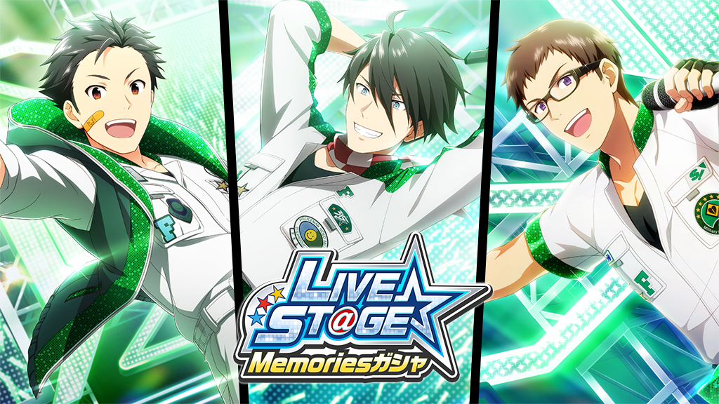 アイドルマスター SideM LIVE ON ST@GE！【公式】 on X: 