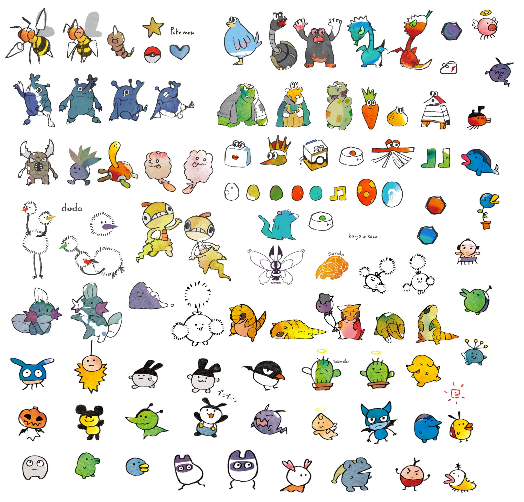 おまる丸 Shiichcken02 水色のやつたしかボトルポケモンって素敵タグに参加させていただいたときので ありがとうございます Twitter