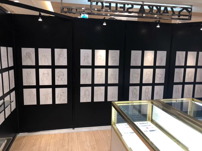 【小声で告知】博多マルイの窪之内英策展は18日(日曜日)まで。今回の企画展示はこれで最後。お近くの方は是非お立ち寄りを。

入場無料です…(小声)? 