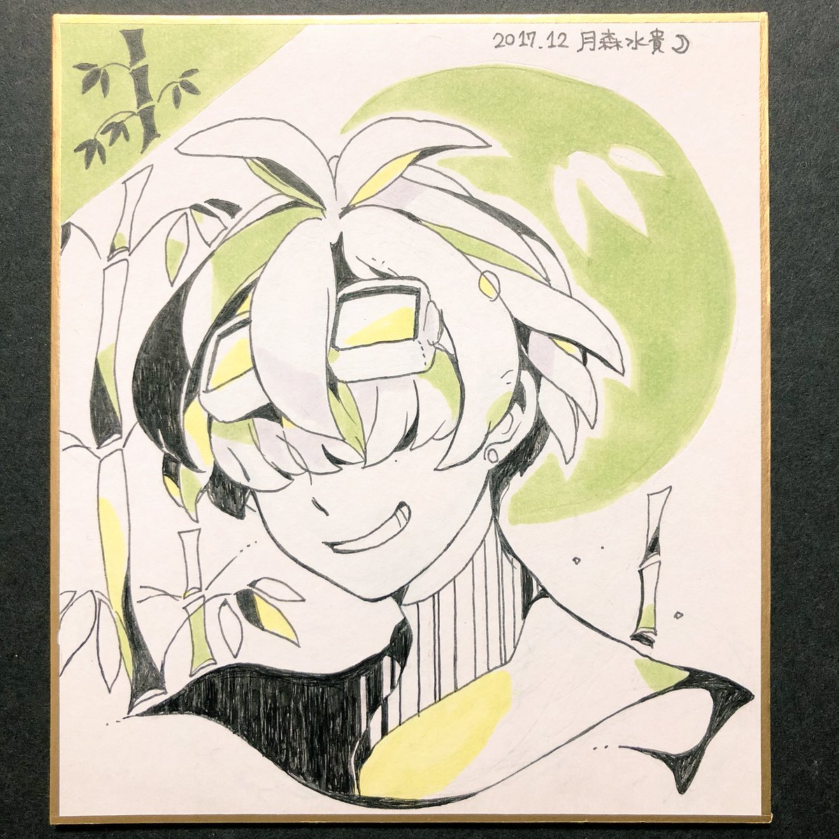既にお迎えいただいている色紙ですが、気に入った感じに描けたのでこちらにまとめです?✨
 #最色眼鏡男子 