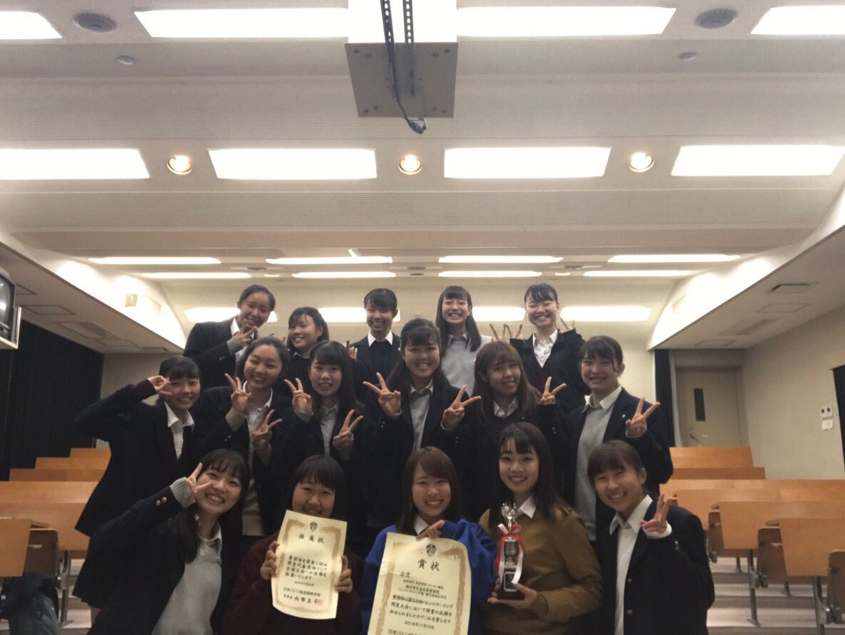 金沢高校winners68th Winners 68 Twitter