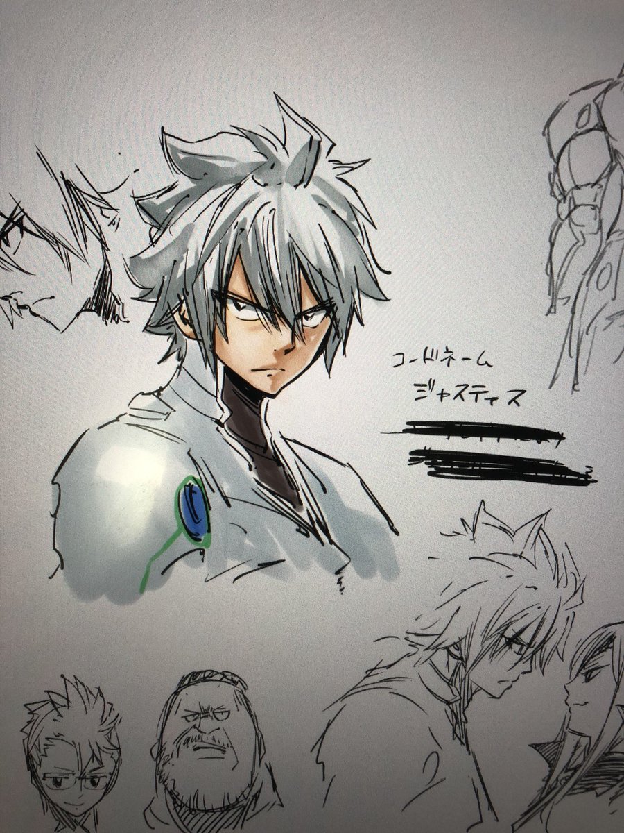 真島ヒロ エデンズゼロ2巻登場の新キャラの設定資料 真島漫画伝統のデザイン ジーク系に似てます
