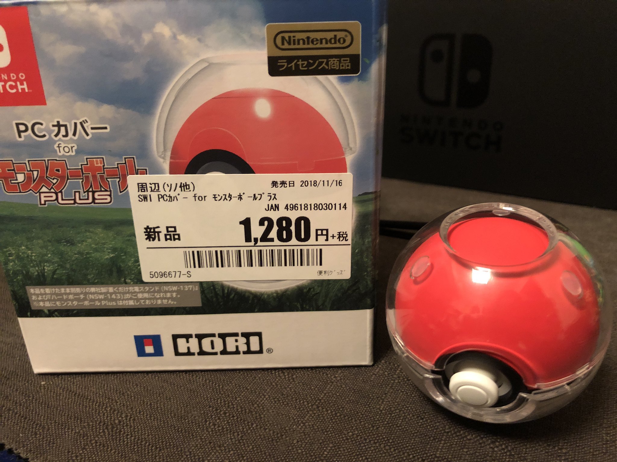 かえるじろう Horiのpcカバーforモンスターボールplusは買わないほうがよさそう カチッとツメが合わなくて 緩々すぎ すぐにカバーが外れてしまう かえるじろう Horiのpcカバーforモンスターボールplusは買わないほうがよさそう カチッとツメが合わなくて 緩々すぎ すぐにカバーが外れてしまう