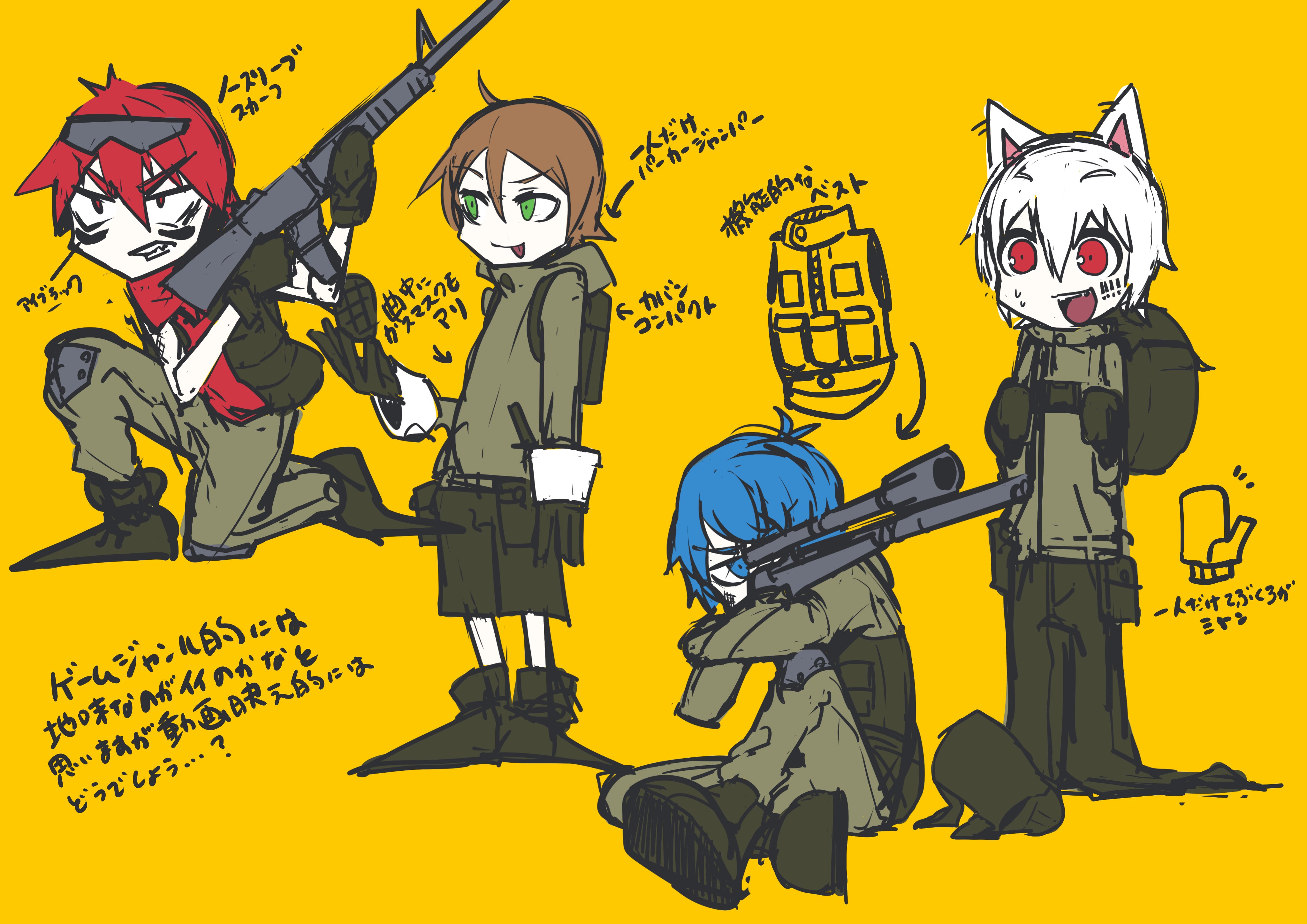 りゅうせー Fps 制作話 いつも動画ってどうやって作ってるんですかと聞かれるのでお教えできる範囲でご紹介 まずは音源をいただいてキャラデザ 今回〆の都合上 100枚単位での作画を2週間くらいで進めるため簡潔でそれぞれが個性のある さらに Fpsっぽい