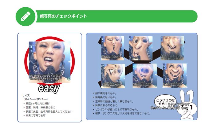 Can We Go Backさん の最近のツイート 30 Whotwi グラフィカルtwitter分析