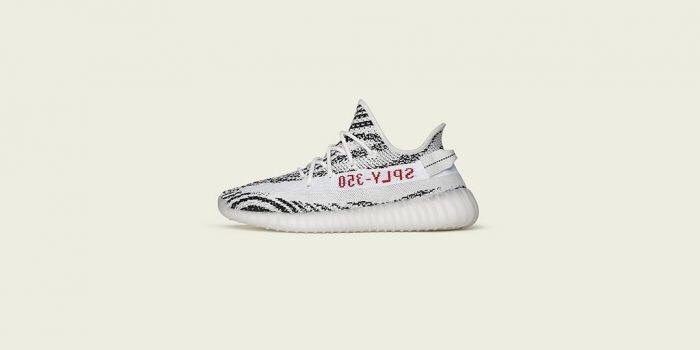 finish line yeezy release