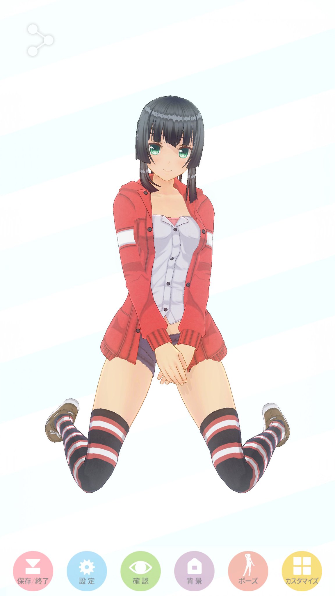 カスタムキャスト公式 Twitterissa 配信情報04 配信ポーズ 膝立ち 膝立ちはにかみっ がおー カスタマイズ 配信対応 カスタムキャスト カスタムキャスト公式 Twitterissa 配信情報04 配信ポーズ 膝立ち 膝立ちはにかみっ がおー カスタマイズ 配信対応 カスタムキャスト