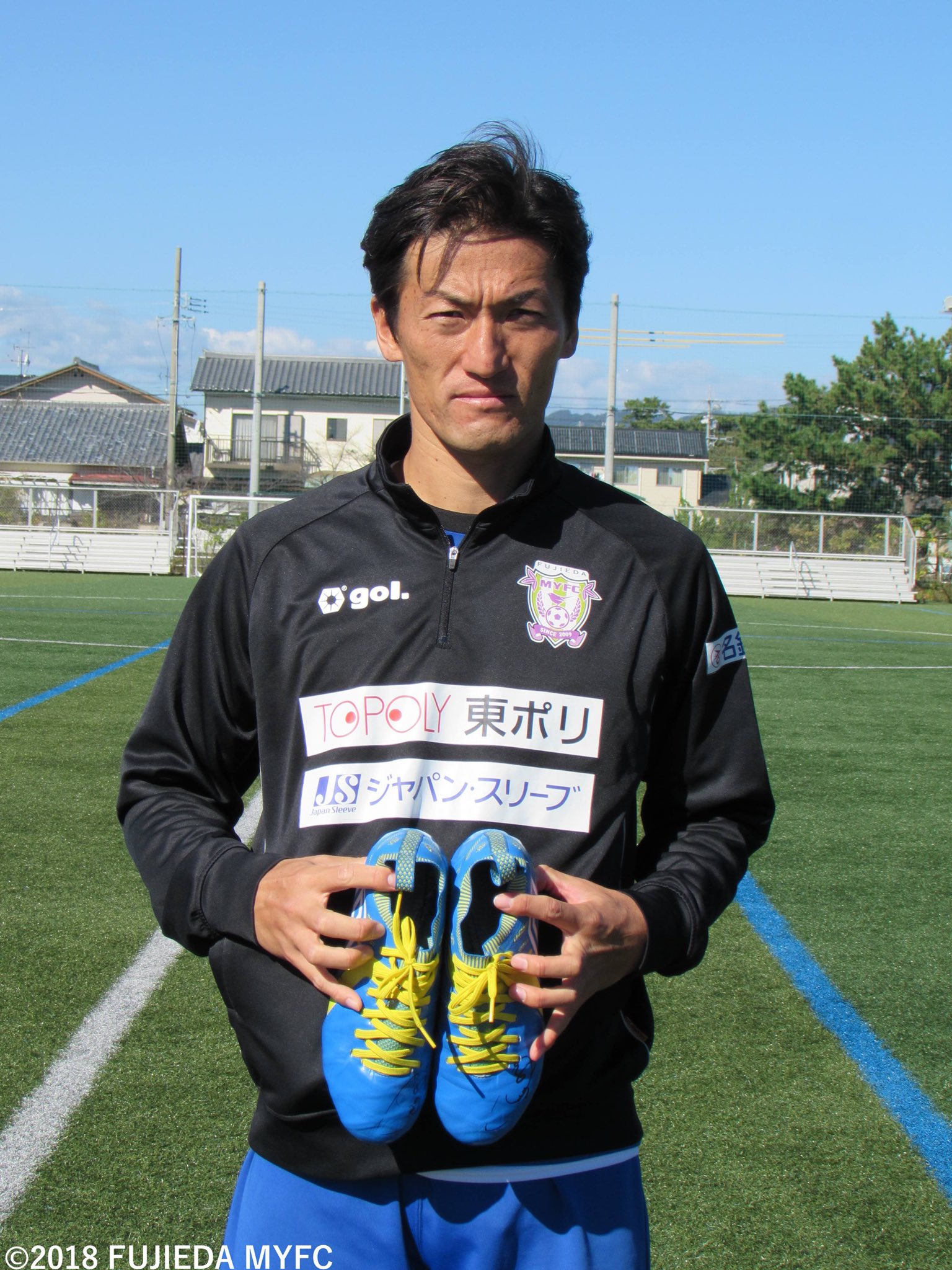 藤枝myfc 11 17ホーム 鹿児島ユナイテッドfc 戦 今節の18選手会主催チャリティーオークションの商品は 関光博 選手 スパイク 谷口堅三 選手 ランニングシューズ 11月17日 土 13時kick Off 開門10 30 藤枝総合運動公園サッカー場