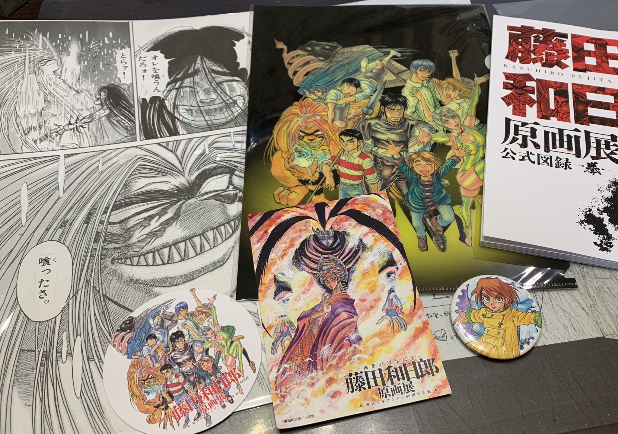 福地翼 ポンコツ9巻発売中 藤田和日郎先生の原画展行ってきたよ 藤田さんのライブドローイング中の質疑応答が全部面白くて 会場がずっとあったかかったよ 福地翼 ポンコツ9巻発売中 藤田和日郎先生の原画展行ってきたよ 藤田さんのライブドローイング中の質疑応答が全部面白くて 会場がずっとあったかかったよ