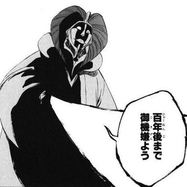 「百年後まで御機嫌よう」
「瓶に名前を書く為だヨ」
「憶えなくていいヨ。どうせすぐに何も判らなくなる」
「慈愛に脊髄が生えて動き回ってるような私などは心が傷んでとても戦えそうも無い」
#自分が悪役になった時言ってみたい台詞