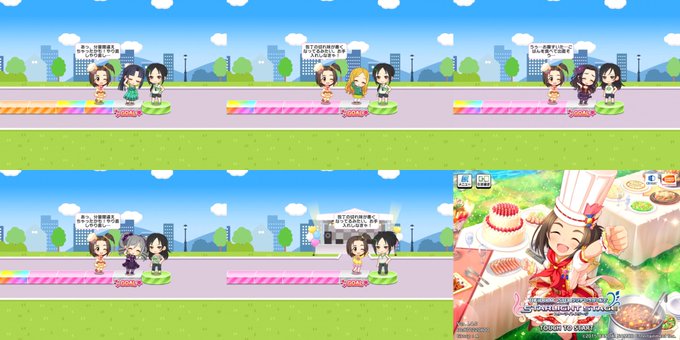 セリフまとめのtwitterイラスト検索結果 古い順