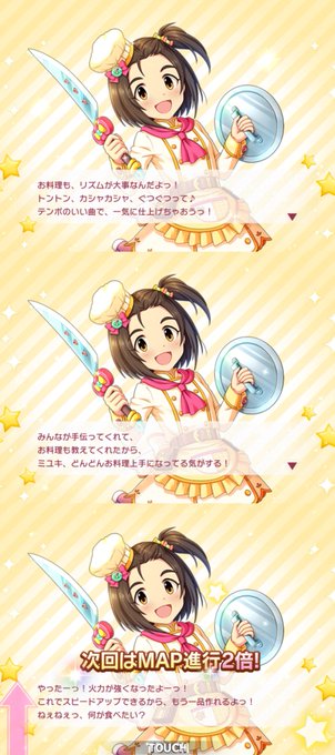 セリフまとめのtwitterイラスト検索結果 古い順