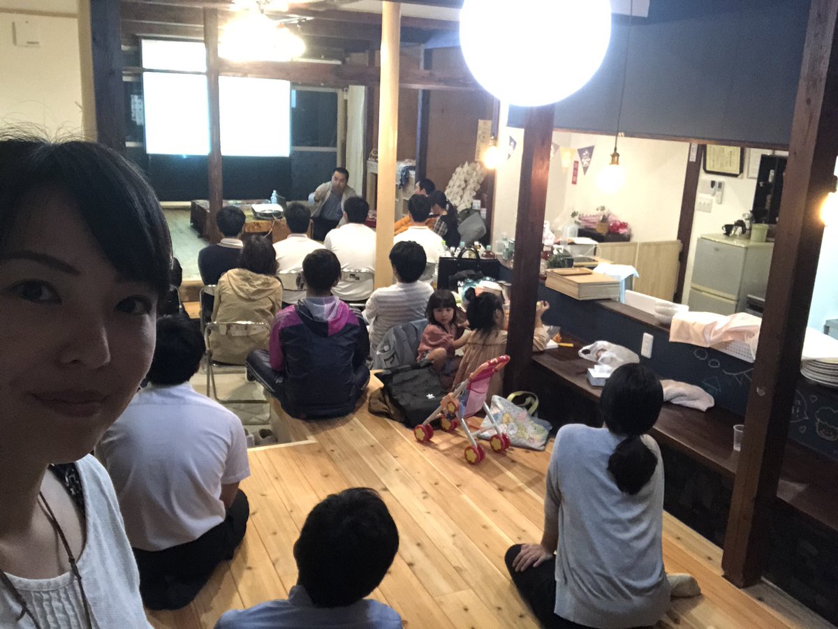 mihokichi_amami's tweet photo. HUB a nice d!
ミーティングや会議でも使えるよー!
古民家再生し��、そこで色々と語りた��ったんだ!
#ハブアナイスディ
#HUBd! https://t.co/VbICp1ggVn