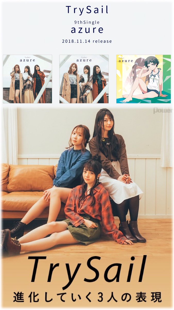 Toki Toki Trysail Twitter