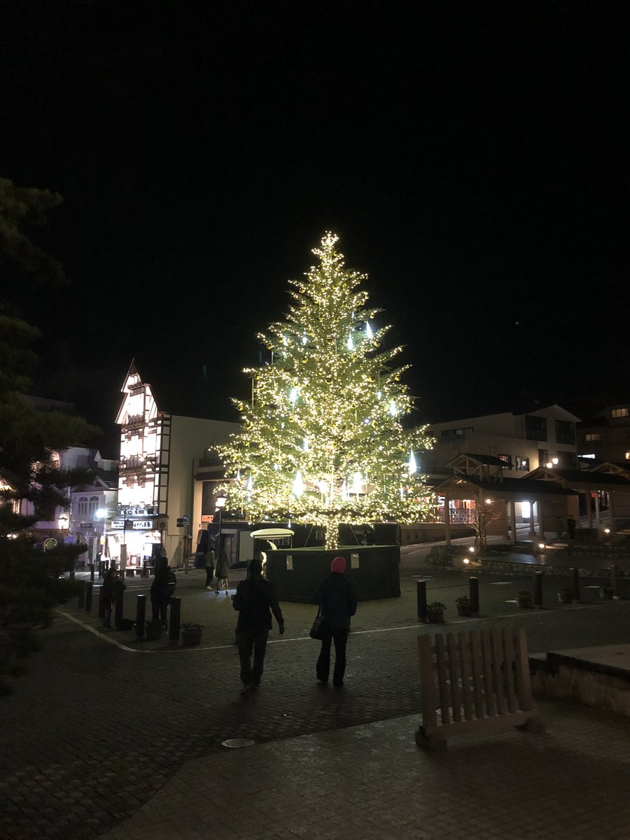 草津温泉スキー場 Twitter પર 今晩から湯畑巨大クリスマスツリーの点灯が始まりました 草津温泉スキー場 Twitter પર 今晩から湯畑巨大クリスマスツリーの点灯が始まりました