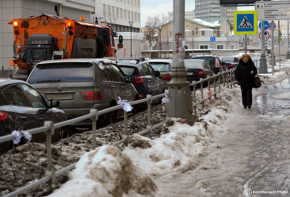 Экстренные новости москва сейчас